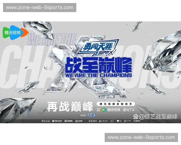 LPL明星选手：热血与荣耀的赛场故事