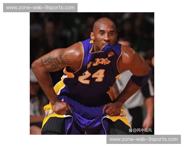 紫金掠影与炽热之火：科比·布莱恩特，在那段冰与火之歌里的永恒绝响